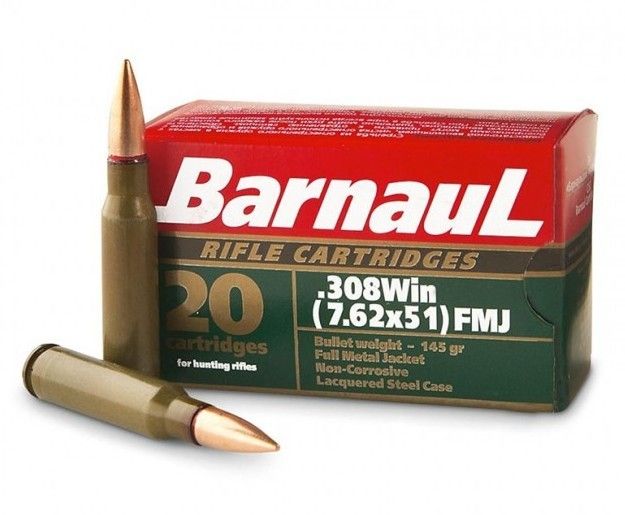Винтовочный патрон Cal.308 win