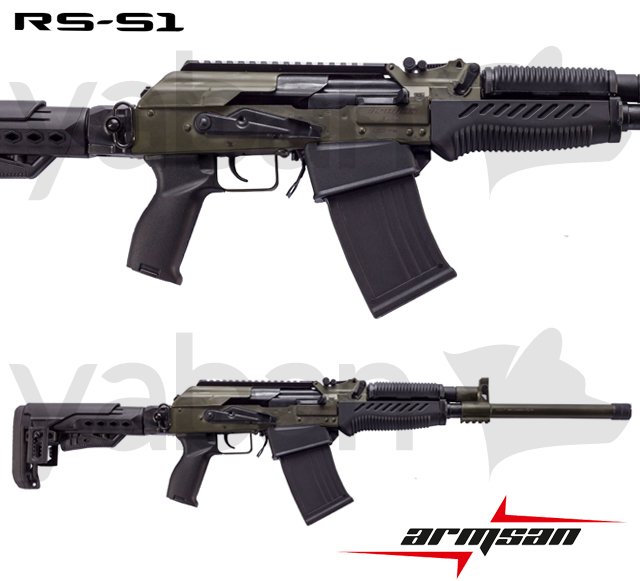 ARMSAN RS-S1 green