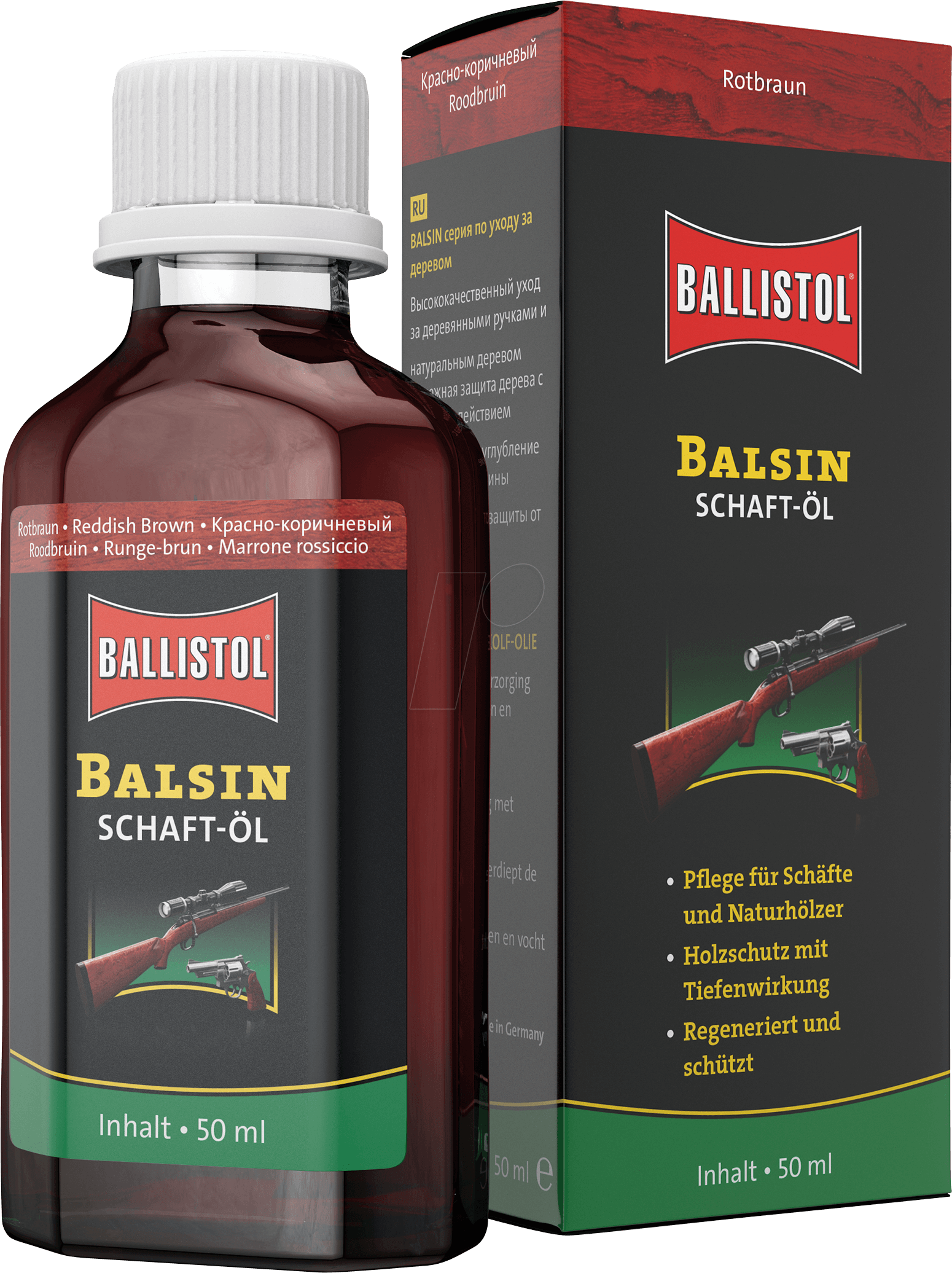 ზეთი BALLISTOL BALSIN SCHAFT-OL 50მლ.